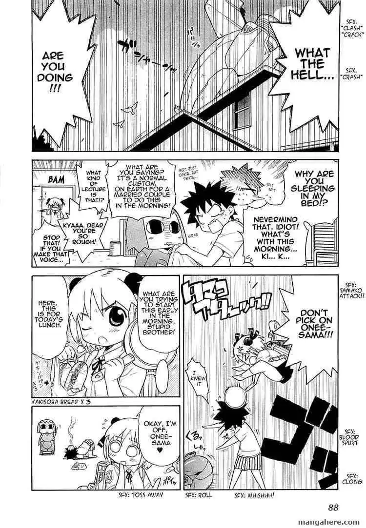 Kemeko DX! Chapter 4 3